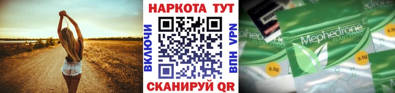 MDMA Салаир