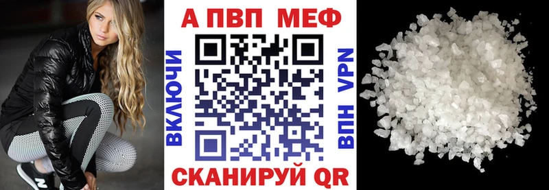 omg   Салаир  Alfa_PVP СК 
