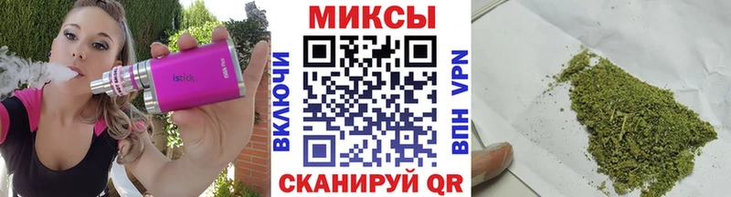 БУТИРАТ Butirat  Салаир 