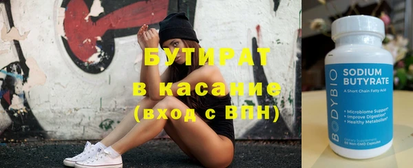 скорость Баксан