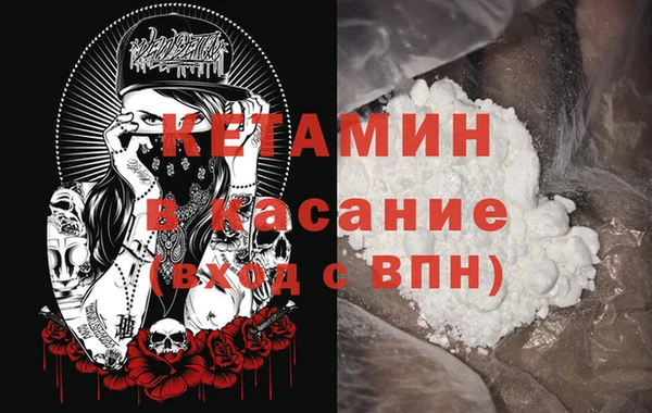 индика Балахна