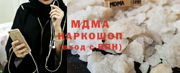 скорость Баксан
