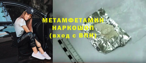 скорость Баксан