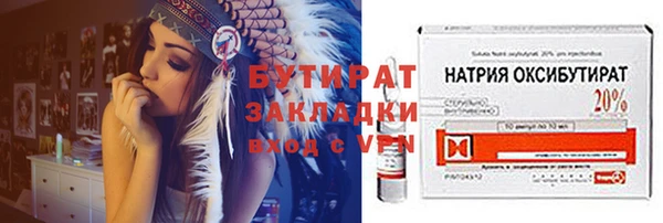 скорость Баксан