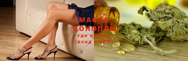 скорость Баксан