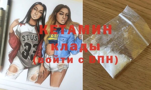 соль ск Белоозёрский