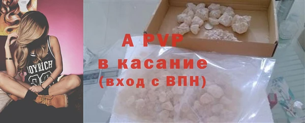 скорость Баксан