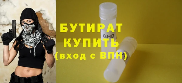скорость Баксан