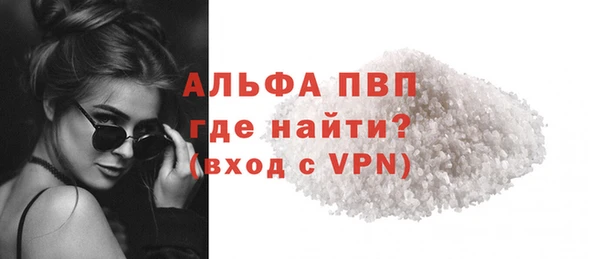 скорость Баксан
