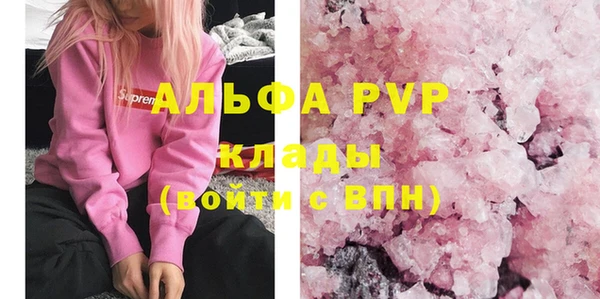 скорость Баксан