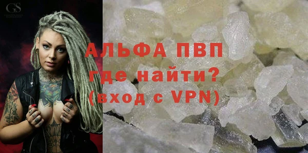 скорость Баксан