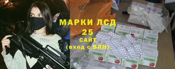 скорость Баксан