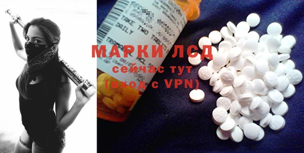 скорость Баксан